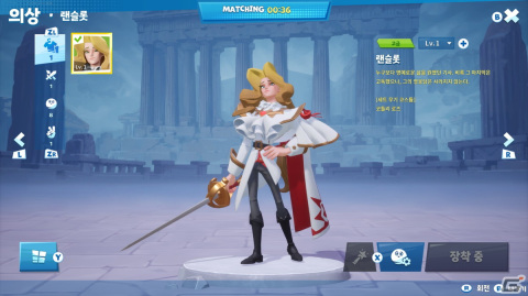 NCSOFT初の乱闘バトルアクション「BATTLE CRUSH」をプレイ!最大30名によるバトロワでは敵を戦場の外へ吹き飛ばす要素も【G-STAR 2023】の画像