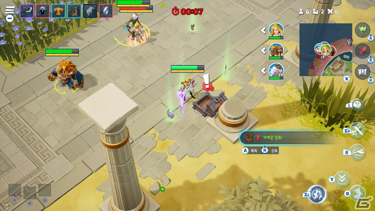 NCSOFT初の乱闘バトルアクション「BATTLE CRUSH」をプレイ!最大30名によるバトロワでは敵を戦場の外へ吹き飛ばす要素も【G-STAR 2023】の画像