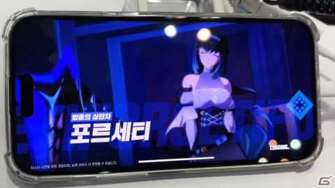 神話や歴史上の英雄たちとの旅を描いた「Demis Re:Born」をプレイ!「グランドクロス」の世界観をベースにした収集型RPG【G-STAR 2023】の画像