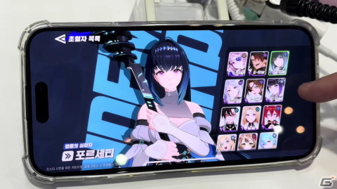 神話や歴史上の英雄たちとの旅を描いた「Demis Re:Born」をプレイ!「グランドクロス」の世界観をベースにした収集型RPG【G-STAR 2023】の画像
