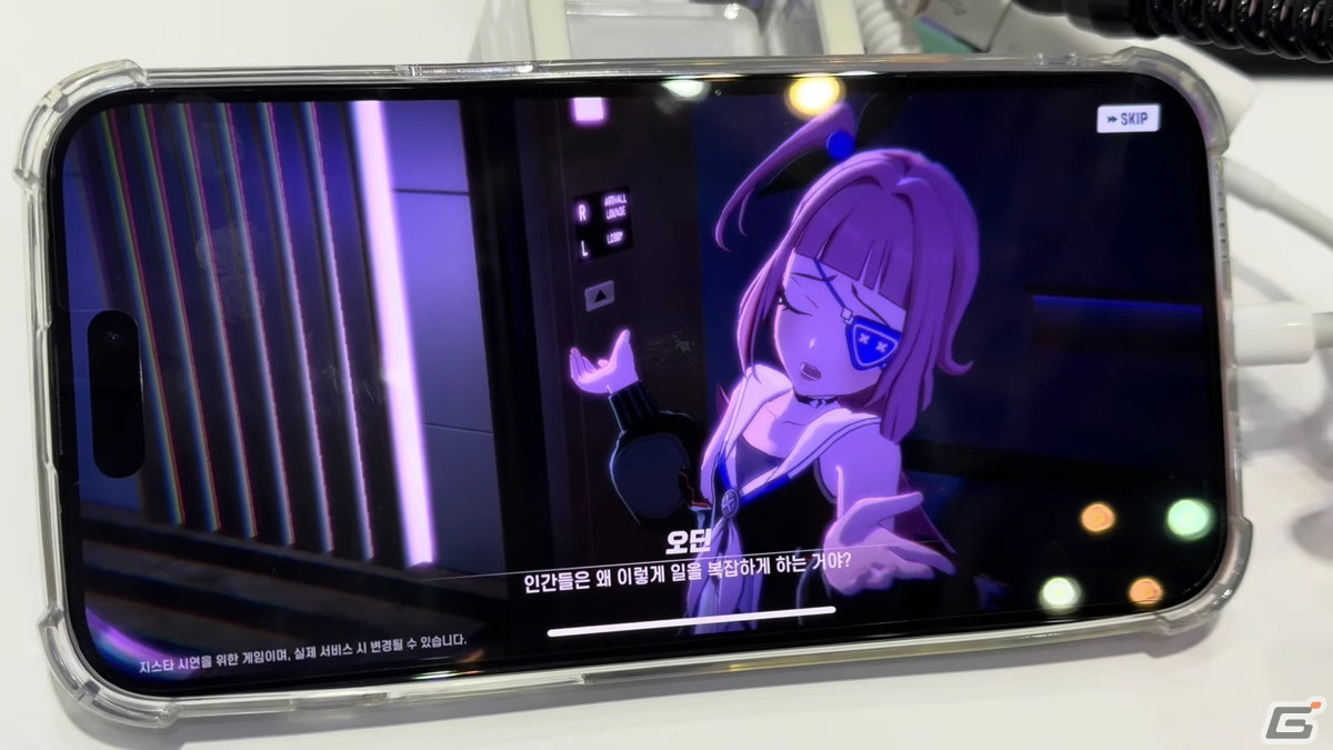神話や歴史上の英雄たちとの旅を描いた「Demis Re:Born」をプレイ！「グランドクロス」の世界観をベースにした収集型RPG【G-STAR 2023】の画像8