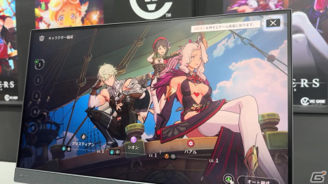 VIC GAME STUDIOSブースで「BREAKERS : UNLOCK THE WORLD」をプレイ！新バージョンではバアルとクリスティアンも操作可能に【G-STAR 2023】の画像7
