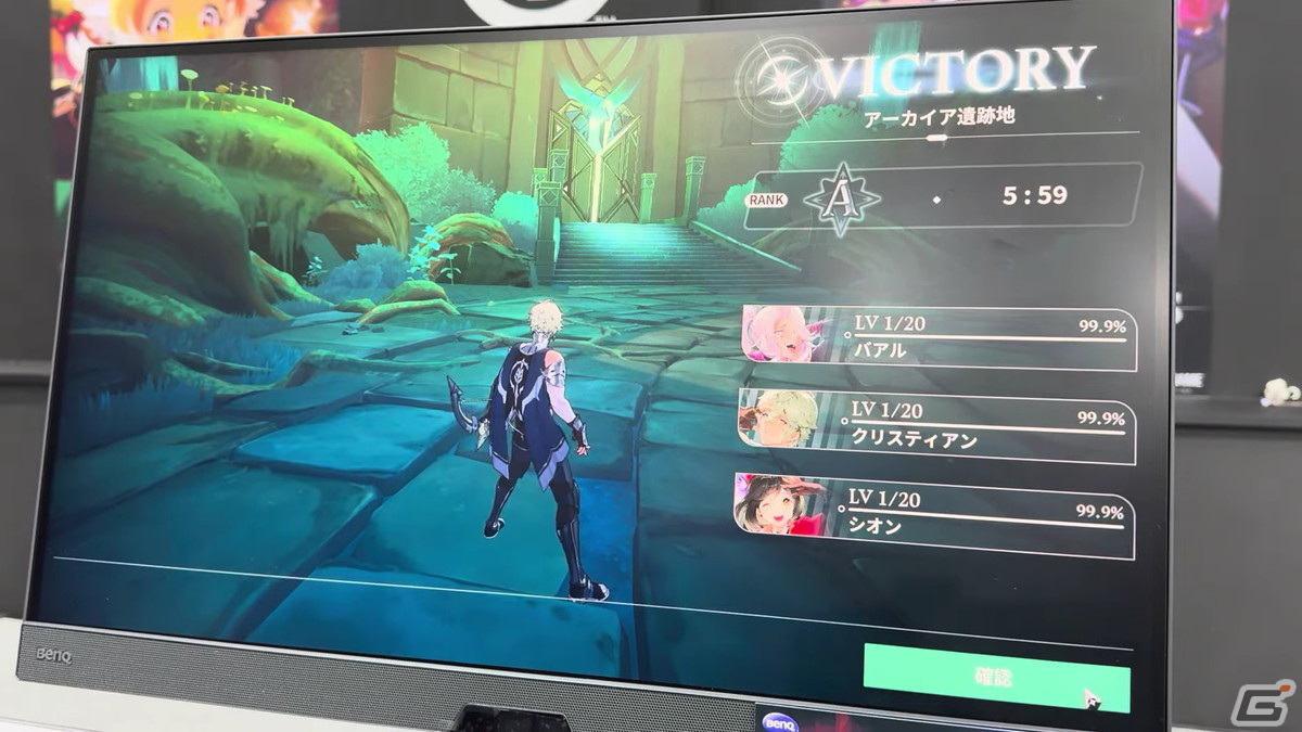 VIC GAME STUDIOSブースで「BREAKERS : UNLOCK THE WORLD」をプレイ！新バージョンではバアルとクリスティアンも操作可能に【G-STAR 2023】の画像13