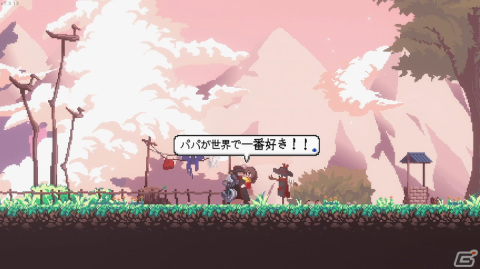 「スーパーマリオRPG」「シャニソン」「Refind Self: 性格診断ゲーム」「SANABI」と新作ばかりに【編集部が遊んだゲーム】の画像1