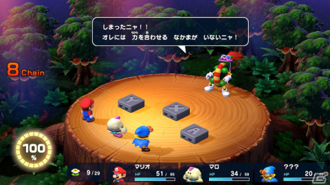 「スーパーマリオRPG」「シャニソン」「Refind Self: 性格診断ゲーム」「SANABI」と新作ばかりに【編集部が遊んだゲーム】の画像7