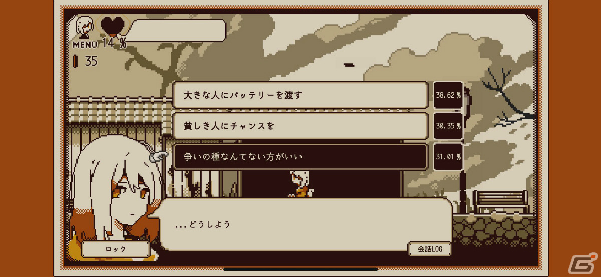 「スーパーマリオRPG」「シャニソン」「Refind Self: 性格診断ゲーム」「SANABI」と新作ばかりに【編集部が遊んだゲーム】の画像