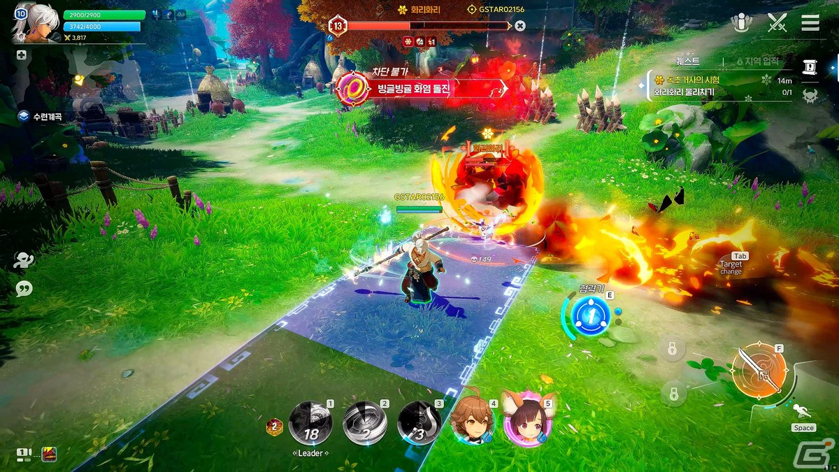「ブレイドアンドソウル」でお馴染みのキャラが登場する収集型RPG「Project BSS」の試遊レポートG-STAR 2023】の画像12