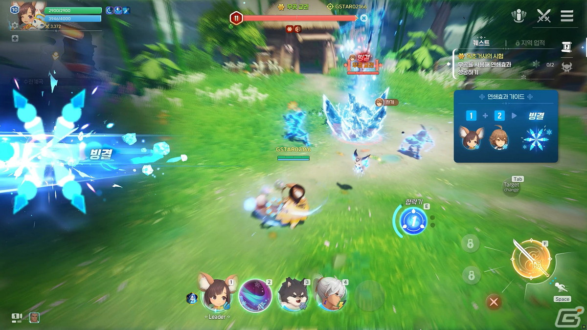 「ブレイドアンドソウル」でお馴染みのキャラが登場する収集型RPG「Project BSS」の試遊レポートG-STAR 2023】の画像18