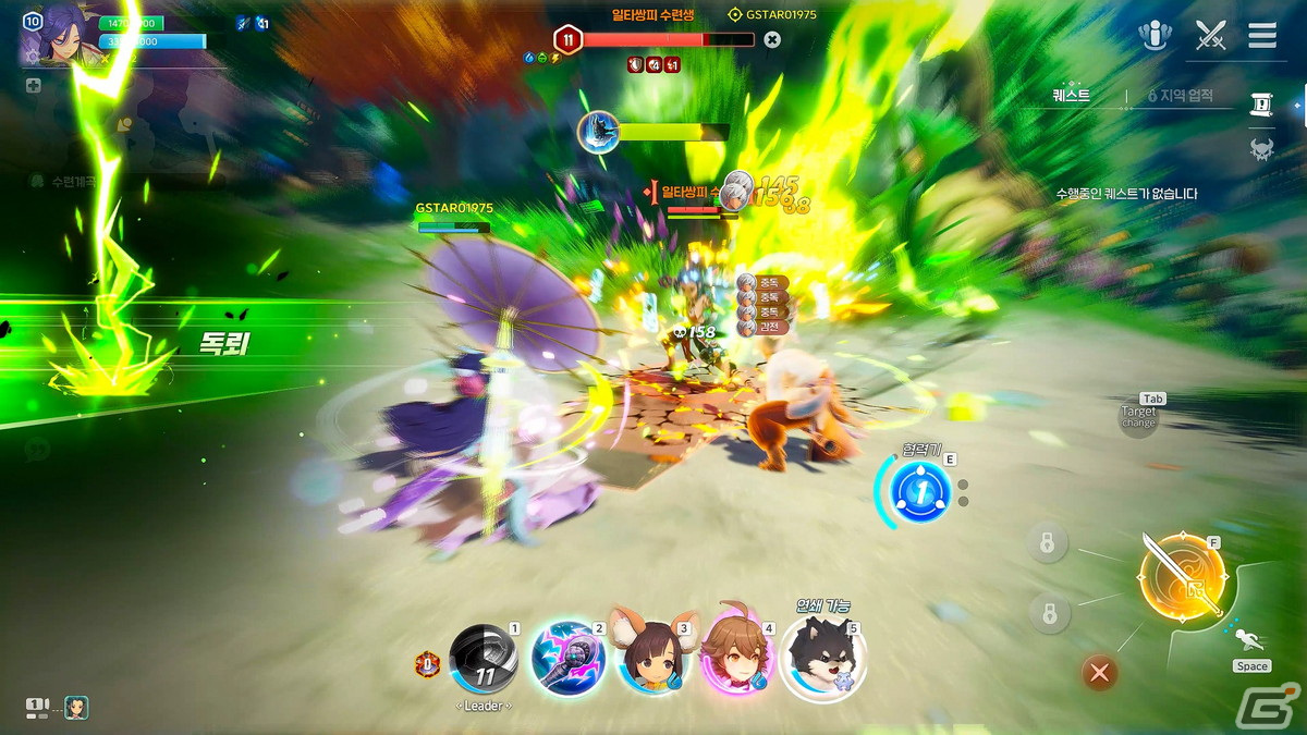 「ブレイドアンドソウル」でお馴染みのキャラが登場する収集型RPG「Project BSS」の試遊レポートG-STAR 2023】の画像9