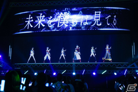 「アイドルマスター SideM」3Dライブ第2弾は4ユニットが登場！Altessimo＆彩にフォーカスした「共鳴和音」をレポートの画像17