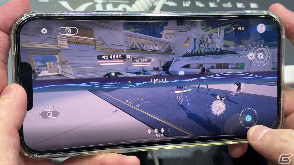 Hypergryphブースで「エクスアストリス」をプレイ!ターン制ながらもコンボやジャストガードなどアクション性が高いRPG【G-STAR 2023】の画像