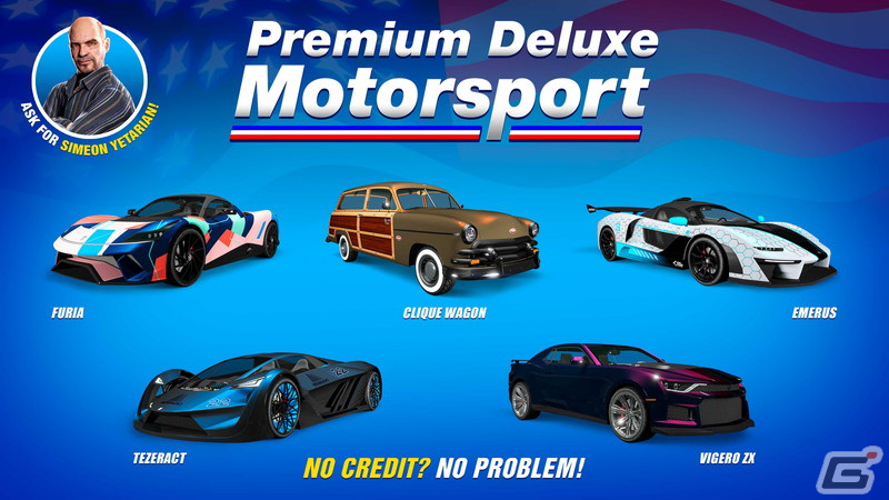 「GTAオンライン」で「ドゥームズ・デイ・シナリオ」のコミュニティチャレンジが開催!GTAマネー1,000億ドルを獲得し報酬をゲットしようの画像