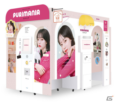 フリューが「アミューズメント エキスポ in 東京ビッグサイト」に出展！プリ機の無料体験やディズニー・サンリオのプライズの展示を実施の画像1