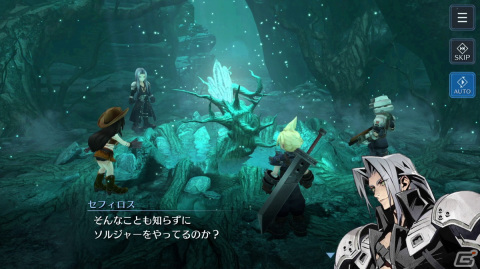 「FFVII エバークライシス」Steam版のストアページが公開！新チャプター「FINAL FANTASY VII CHAPTER4 『クラウドの記憶』」も配信開始の画像5