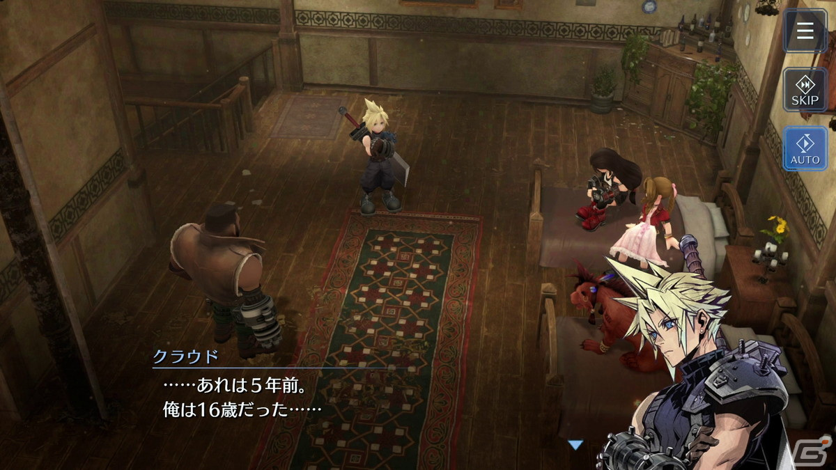 「FFVII エバークライシス」Steam版のストアページが公開！新チャプター「FINAL FANTASY VII CHAPTER4 『クラウドの記憶』」も配信開始の画像