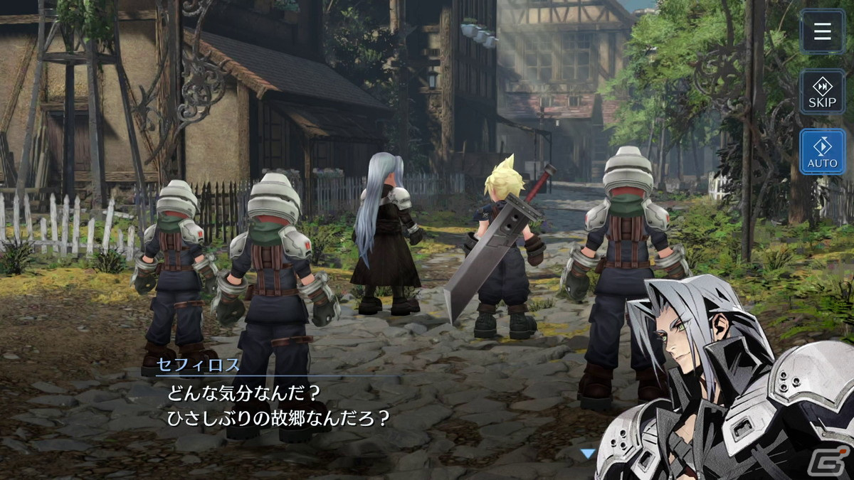 「FFVII エバークライシス」Steam版のストアページが公開！新チャプター「FINAL FANTASY VII CHAPTER4 『クラウドの記憶』」も配信開始の画像