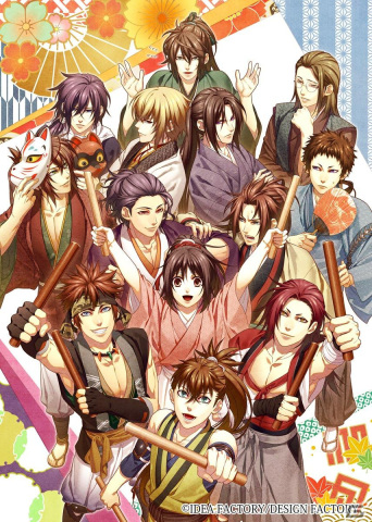 遊戯録の集大成となるミニゲーム集「薄桜鬼 真改 遊戯録　隊士達の大宴会 for Nintendo Switch」の発売日が2024年3月28日に決定！の画像1