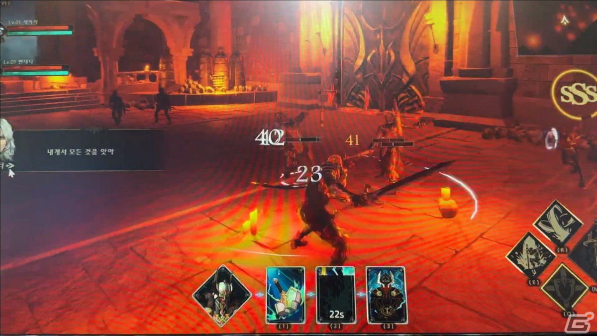 NTRIPLEが出展したダークファンタジーアクションRPG「DARVAZA」のプレイレポート【G-STAR 2023】の画像