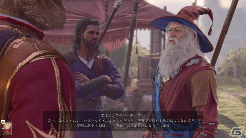 「バルダーズ・ゲート3」マインド・フレイヤーの幼生がもたらす強大な力や旅の拠点となる野営地などの情報を紹介！の画像8