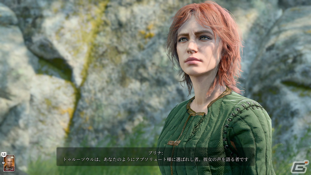 「バルダーズ・ゲート3」マインド・フレイヤーの幼生がもたらす強大な力や旅の拠点となる野営地などの情報を紹介！の画像
