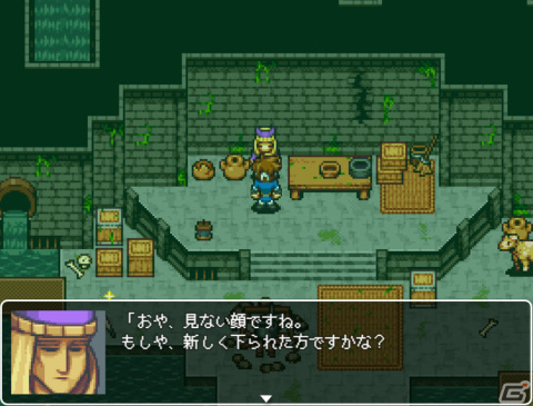 ソウルライク風ターン制RPG「Fallen Souls」のアーリーアクセスが11月21日よりDLsiteで開始！の画像5
