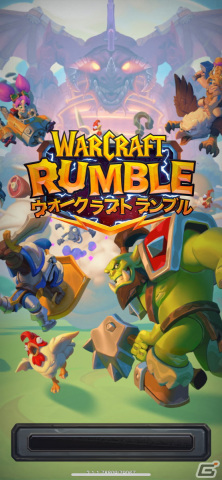 パズル的楽しさを持つソロモードとアツい対戦モードを備えた良作！「ウォークラフト ランブル」レビューの画像1