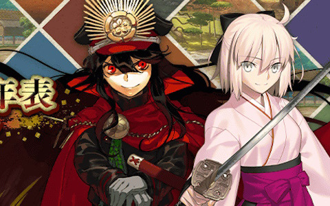 「FGO」にて「ぐだぐだイベント2023」が11月下旬から12月上旬に開幕！シリーズをまとめて紹介する特設サイトが公開