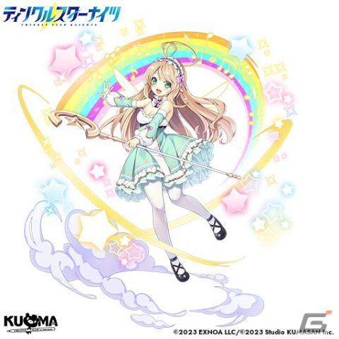 「ティンクルスターナイツ」iOS/Android版が配信！原作コラボイベントや聖沙のピックアップガチャも実施中の画像5