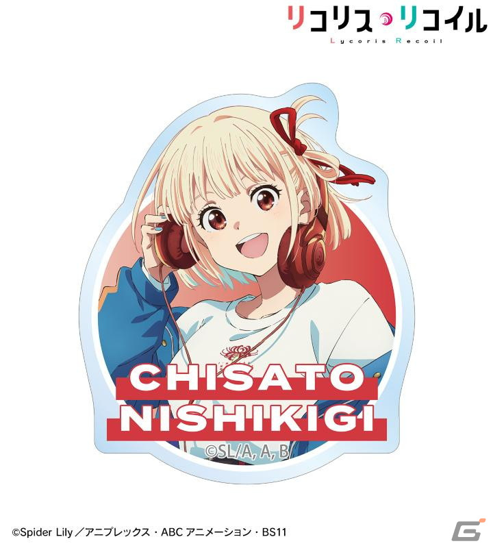 TVアニメ「リコリス・リコイル」より錦木千束と井ノ上たきなの描き下ろし私服イラストグッズが登場!の画像