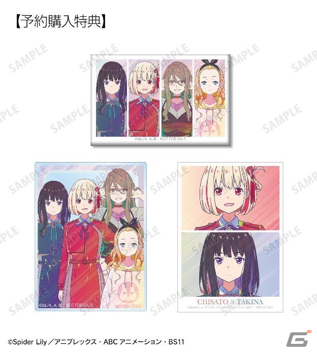 TVアニメ「リコリス・リコイル」より錦木千束と井ノ上たきなの描き下ろし私服イラストグッズが登場!の画像