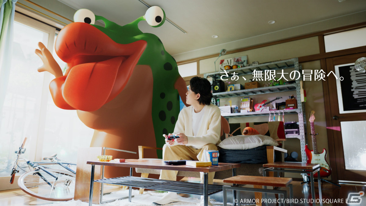 「ドラゴンクエストモンスターズ3　魔族の王子とエルフの旅」粗品さん出演のTVCM＆新たなWEBインタビュー映像が公開！の画像12