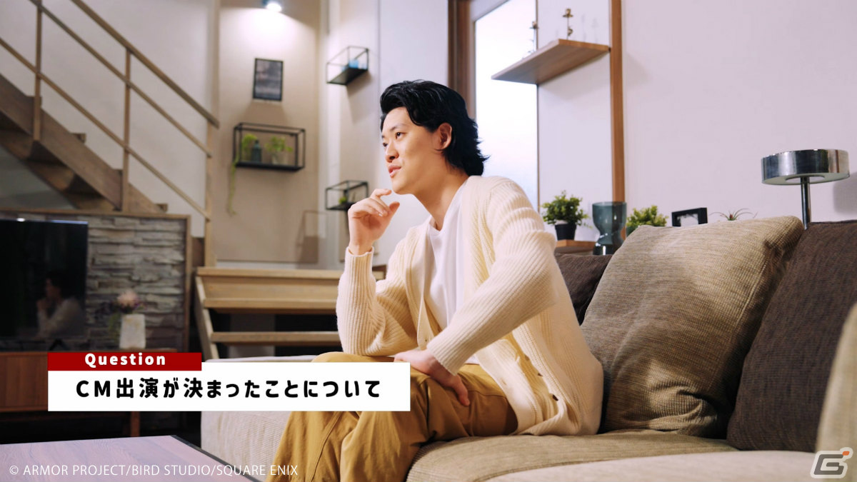 「ドラゴンクエストモンスターズ3　魔族の王子とエルフの旅」粗品さん出演のTVCM＆新たなWEBインタビュー映像が公開！の画像15