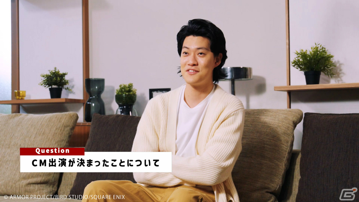 「ドラゴンクエストモンスターズ3　魔族の王子とエルフの旅」粗品さん出演のTVCM＆新たなWEBインタビュー映像が公開！の画像16
