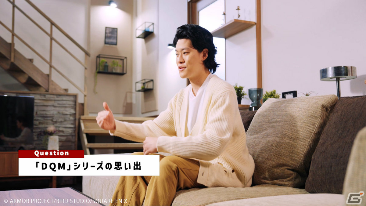 「ドラゴンクエストモンスターズ3　魔族の王子とエルフの旅」粗品さん出演のTVCM＆新たなWEBインタビュー映像が公開！の画像18