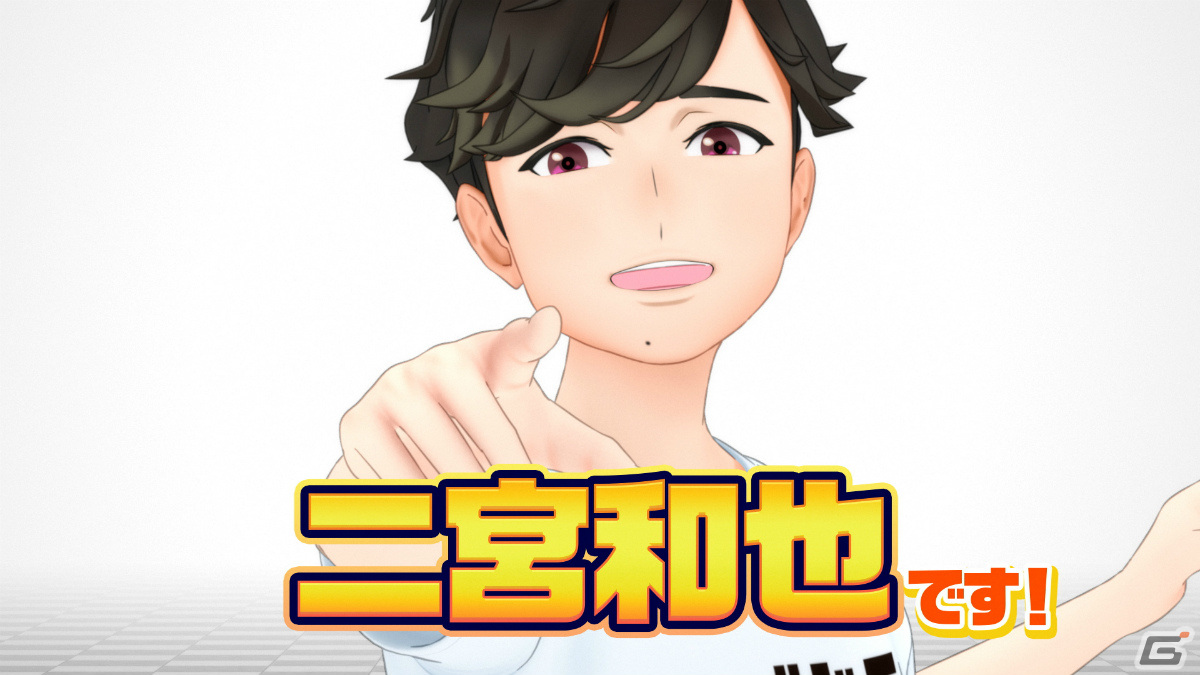 「パズドラ」新TVCMで二宮和也さんがVTuberデビュー！？キャラクターデザインはコザキユースケ氏が担当の画像