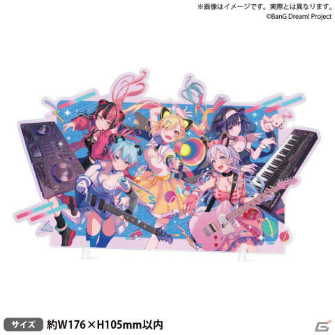 「バンドリ！」新バンド“夢限大みゅーたいぷ”初のオリジナル曲「夢現妄想世界」のMVが公開！音楽配信もスタートの画像7