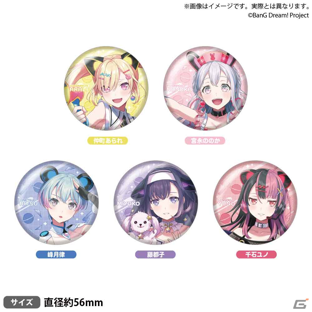【未開封】バンドリ　夢限大みゅーたいぷ　アクリルパネル　受注生産 BanG Dream! サイン入りブロマイド付きアクリルスタンド＆缶