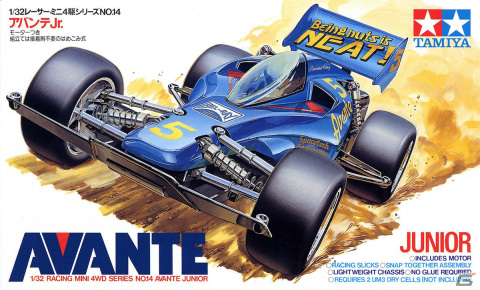 ミニ四駆とトミカがコラボ！「トミカプレミアムunlimited ミニ四駆 アバンテJr.」が2024年1月中旬に発売の画像2