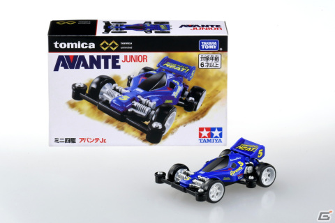 ミニ四駆とトミカがコラボ！「トミカプレミアムunlimited ミニ四駆 アバンテJr.」が2024年1月中旬に発売の画像3