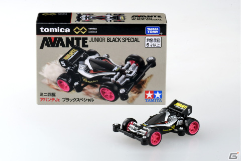 ミニ四駆とトミカがコラボ！「トミカプレミアムunlimited ミニ四駆 アバンテJr.」が2024年1月中旬に発売の画像4
