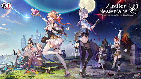「レスレリアーナのアトリエ」英語/繁体字中国語/簡体字中国語に対応したグローバル版が発表！事前登録も開始の画像1