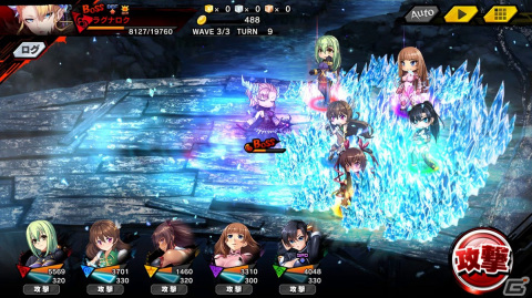 「対魔忍RPG」でメインクエスト64章「雪像、消えて」が公開！復刻マップイベント「魔法少女ココアと謎の魔界騎士」も開催の画像2
