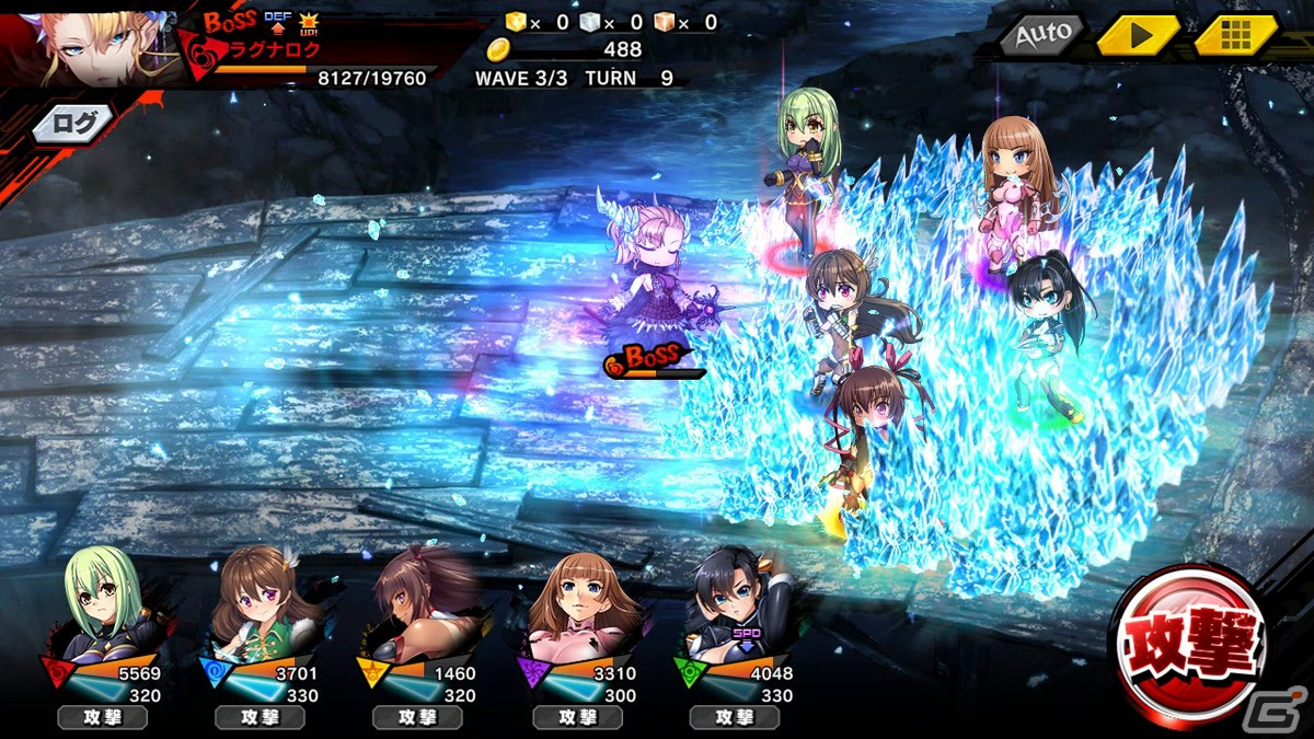 「対魔忍RPG」でメインクエスト64章「雪像、消えて」が公開!復刻マップイベント「魔法少女ココアと謎の魔界騎士」も開催の画像