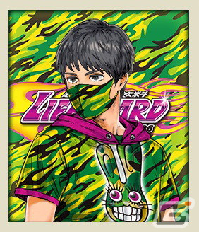 「頭文字D THE ARCADE」で「ライフガード」とのコラボが復刻開催！ライフガードがモチーフのバイナルエアロセットやネオンパーツが登場の画像