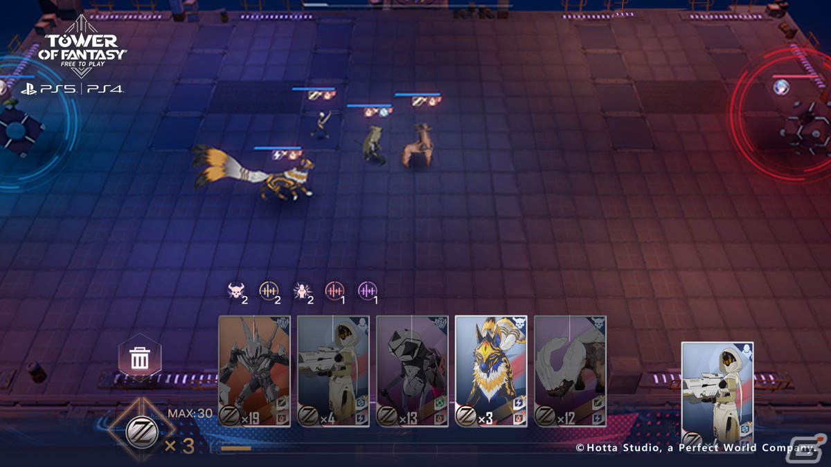 「タワーオブファンタジー」PS5/PS4版にて南音が登場するVer.3.4アプデが実施！ギフトパックが最大40％OFFになるブラックフライデーセールもの画像13