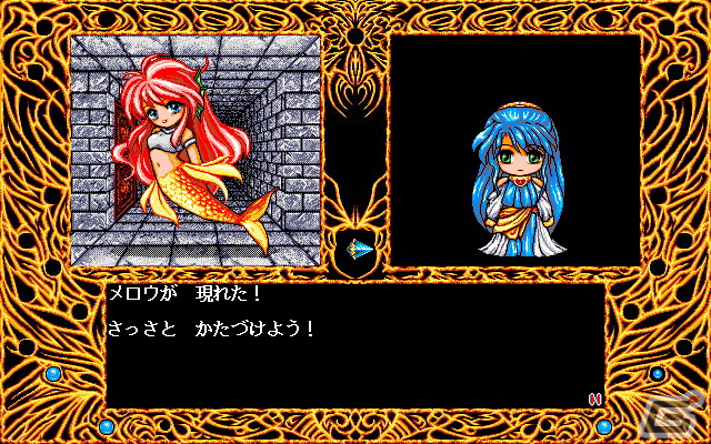 「魔導物語A・R・S（PC-9801版）」がプロジェクトEGGで配信！アルル、ルルー、シェゾの3人の活躍を描いた3Dダンジョン型のRPGの画像3