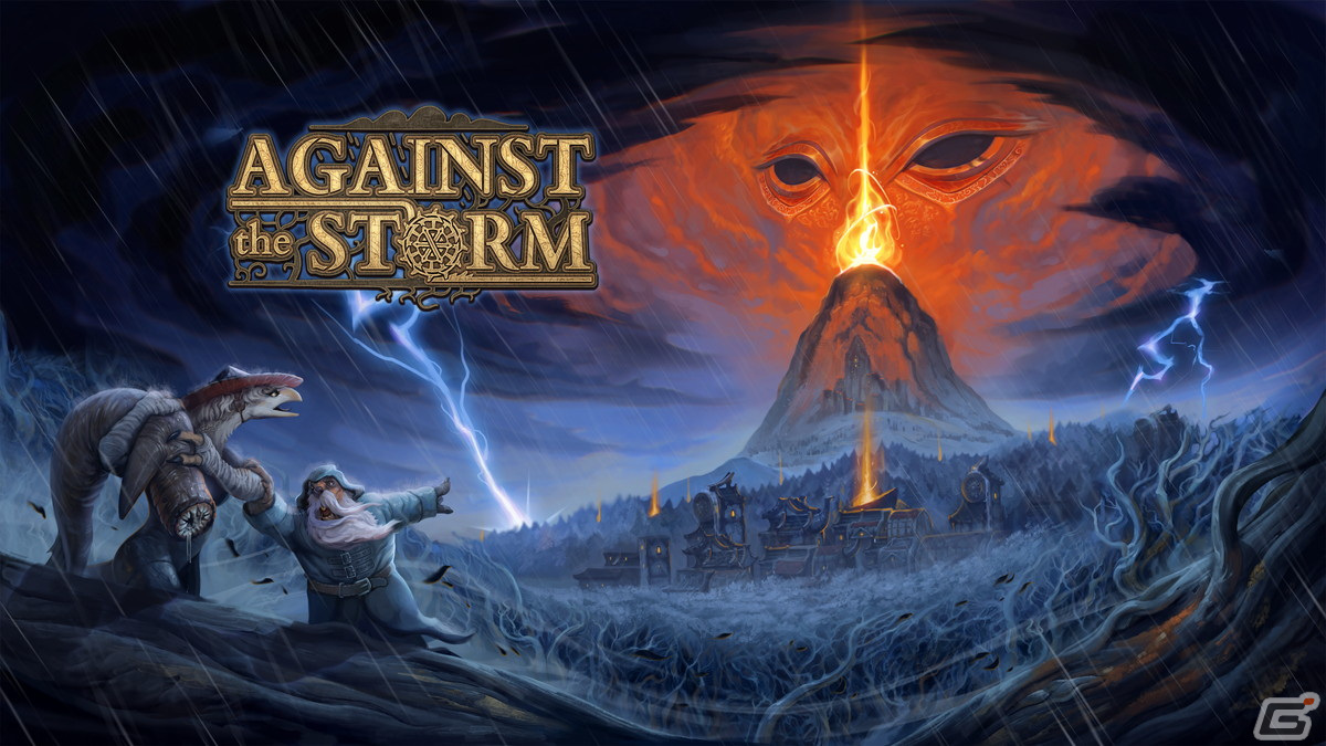 永遠に雨が降り続ける世界が舞台のシティビルダー「Against the Storm」が12月8日に正式リリース！PC Game Passにも対応の画像