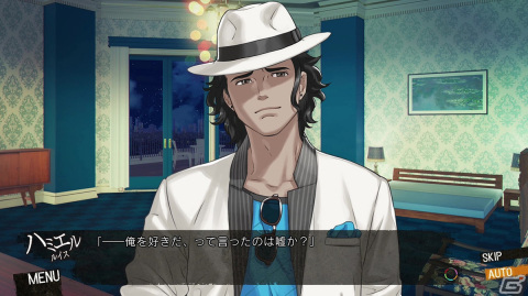 「DesperaDrops／デスペラドロップス」のキャラクタートレーラーが公開！それぞれのテーマ曲にのせて各キャラの魅力的なシーンをチェックできるの画像8