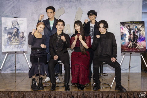 「SaGa THE STAGE～再生の絆～」製作発表記者会見のレポートが公開！松田凌さん、七瀬恋彩さんらが公演への想いを語るの画像1