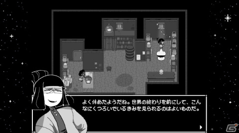 運命に抗うタイムループ系アドベンチャーRPG「In Stars And Time」が配信！仲間との最善の未来を求めて挑む孤独なループの結末とはの画像